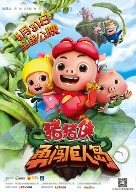 男男憋精持续高潮h