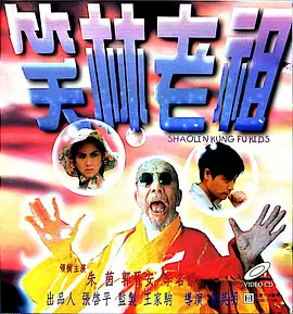 男男憋精持续高潮h
